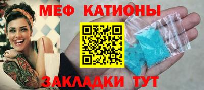 герыч Заводоуковск