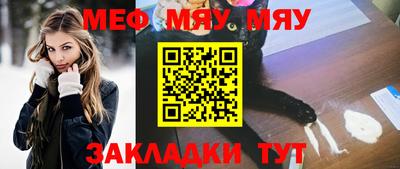 герыч Заводоуковск