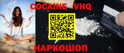 эйфоретик Ирбит