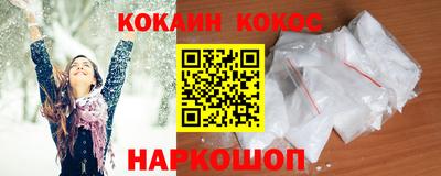 герыч Заводоуковск