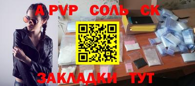 герыч Заводоуковск