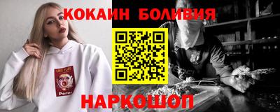 хмурый Заволжье