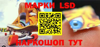 герыч Заводоуковск