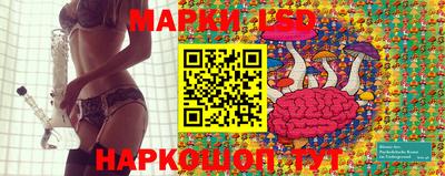 герыч Заводоуковск