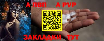 хмурый Ипатово
