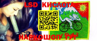 герыч Заводоуковск