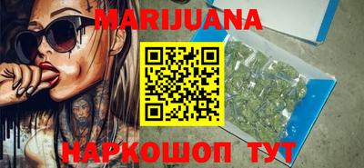 хмурый Заволжье