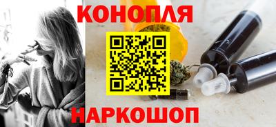 хмурый Заволжье