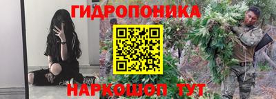 хмурый Ипатово