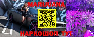 хмурый Заволжье