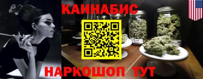 хмурый Заволжье