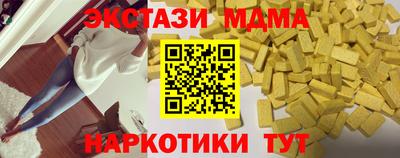 хмурый Заволжье