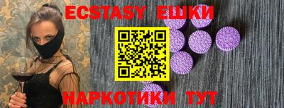 хмурый Заволжье