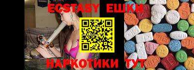 хмурый Заволжье