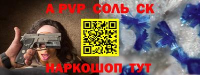хмурый Заволжье