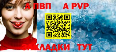гашиш Жуковский