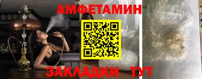герыч Заводоуковск
