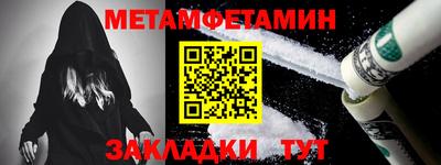 хмурый Заволжье