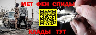 хмурый Заволжье