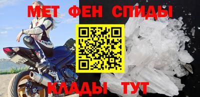 гашиш Жуковский