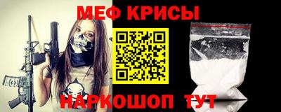 гашиш Жуковский