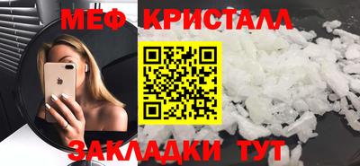 хмурый Заволжье