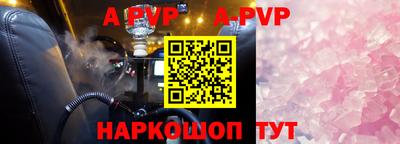 хмурый Заволжье