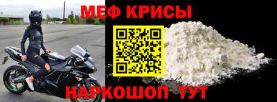 герыч Заводоуковск